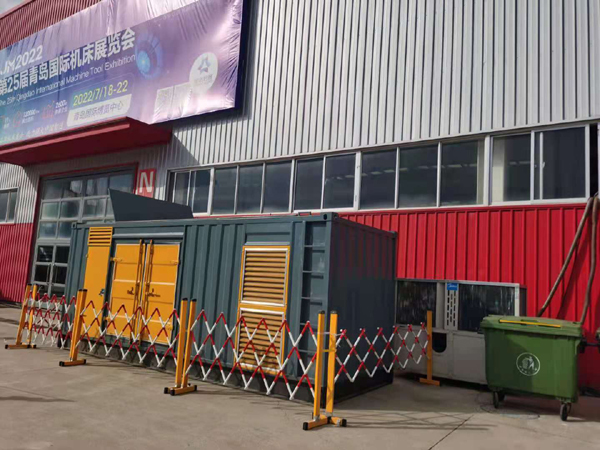 铜山一起发电机滑环环火停机事件分析报告