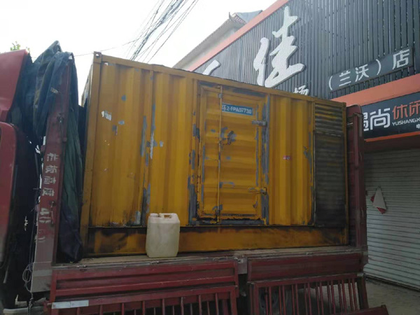 铜山发电机组的结构分析及功能原理