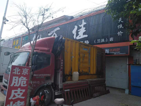 铜山租赁发电机-柴油发电机组在火车站的应用 