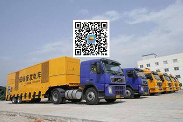 铜山发电车出租-发电机要注意做好保养工作