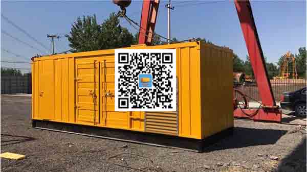 铜山发电车出租-关于柴油发电机组水箱污垢的产生与清理