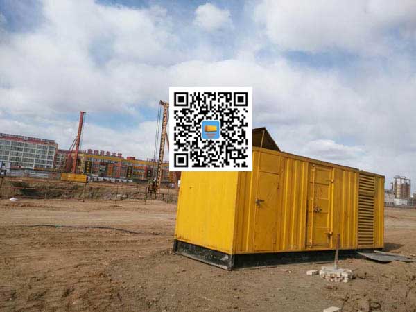 铜山发电机-变压器组保护产品