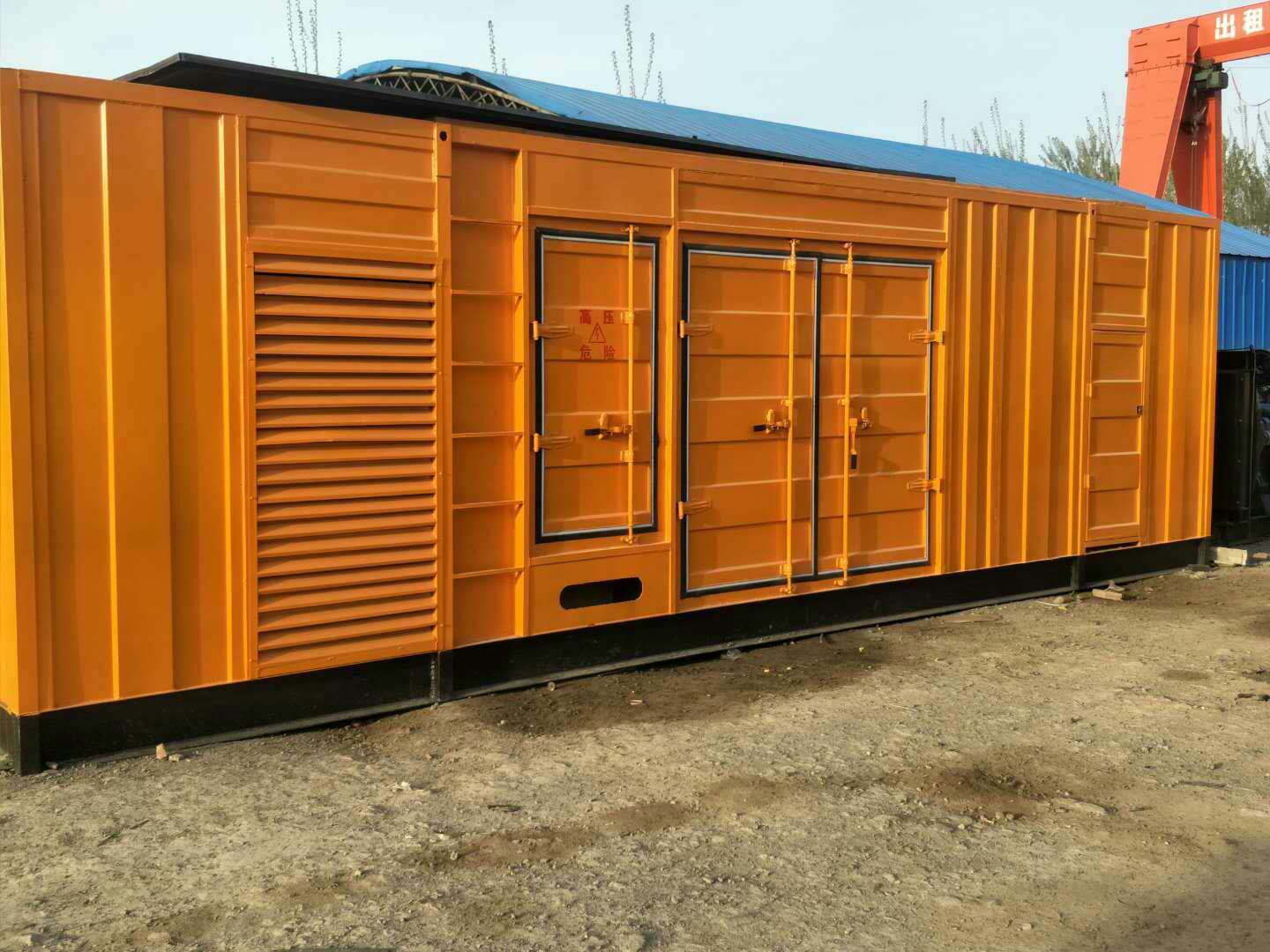 铜山如何判断柴油发电机组的蓄电池是否出现硫化现象？